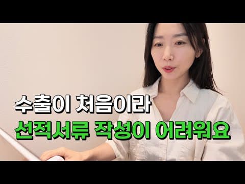 영상 5
