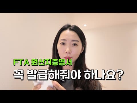 영상 3